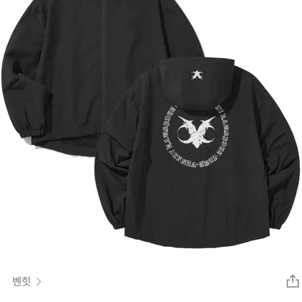 벤힛 디오스피스 디바인 윈드브레이커 블랙 1사이즈