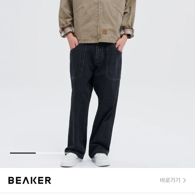 세단올퍼포즈 vintage duck jacket