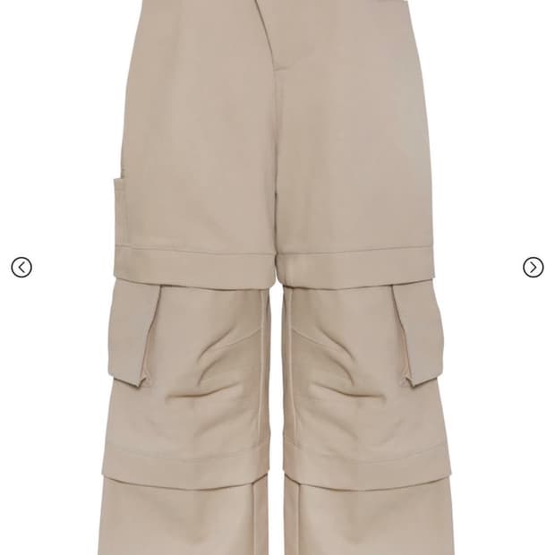 [1] kamien titan baggy pants