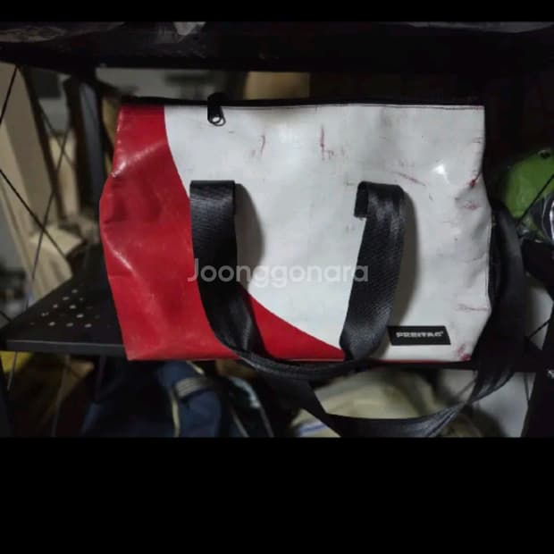 프라이탁 로이스 흰빨 화이트 레드 보스턴백 메신저백