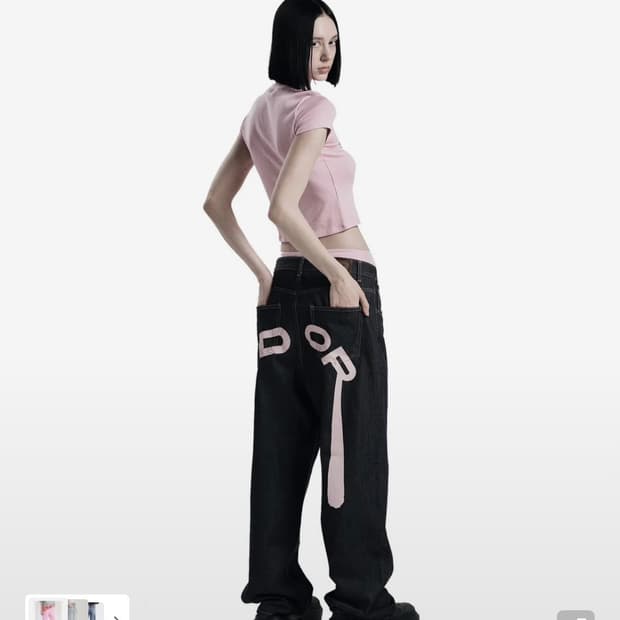 오도어 logo drop denim in pink