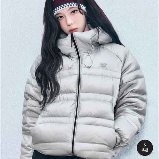 뉴발란스 플라잉 77 경량패딩 라이트그레이