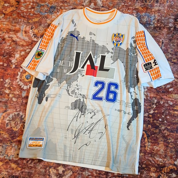 시미즈에스펄스 안정환 싸인 유니폼