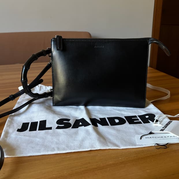 질샌더 투티 뱀부핸들 블랙