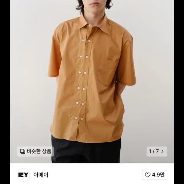 [M]이에이 Double button short sleeve shirts