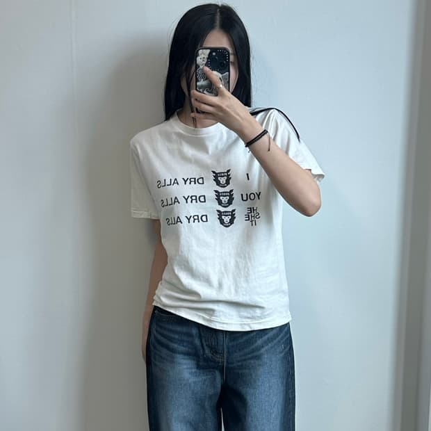 휴먼메이드 그래픽 화이트 반팔 티셔츠