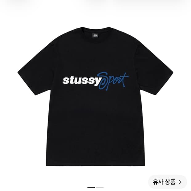 스투시 스포츠 스크립트 티셔츠 블랙 xl