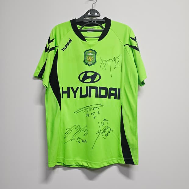 험멜 전북현대 축구 유니폼 사인