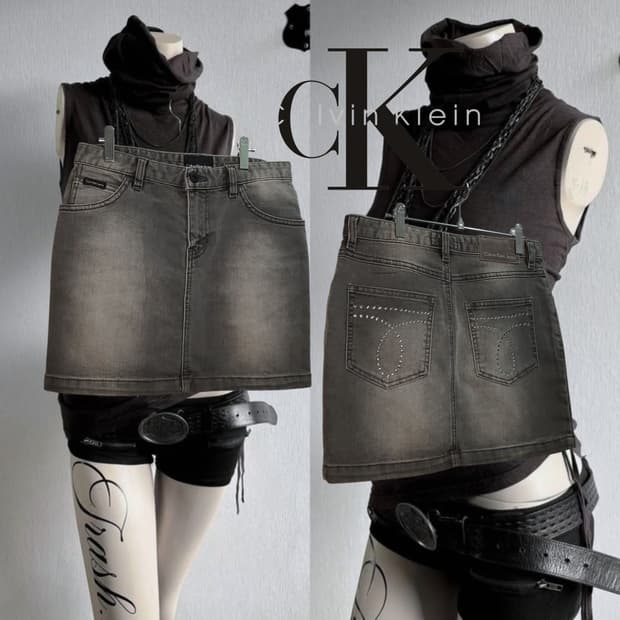 Calvin Klein Ash-brown mini Skirt