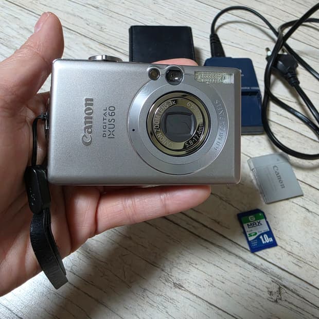캐논 익서스 60 팝니다