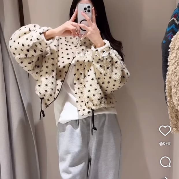 자라 도트 시어링 점퍼 zara