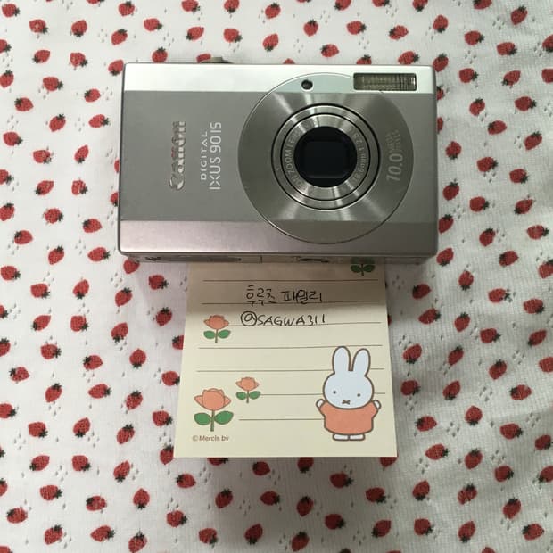 (미우미우 디카) 캐논 익서스 90 canon ixus 90is