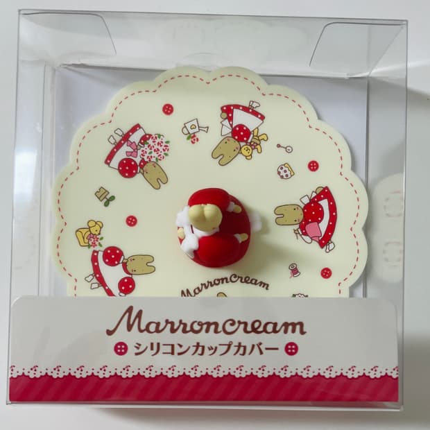 마론크림 실리콘 컵 커버 크림