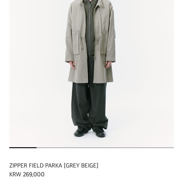 구매글)산산기어 지퍼필드 3사이즈