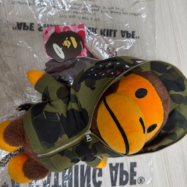 베이프 퍼스트 카모 베이비 마일로 플러시 인형 백팩 가방