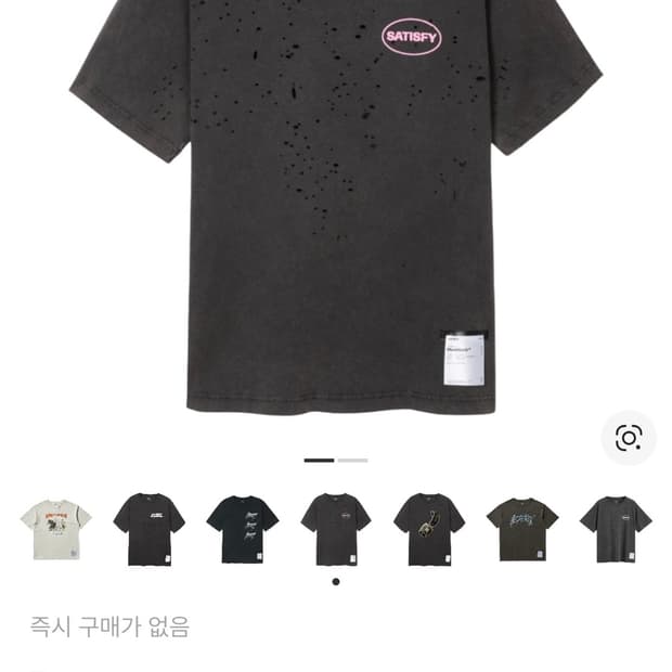 새티스파이 모스테크 에이지드 블랙 티셔츠 핑크로고 3