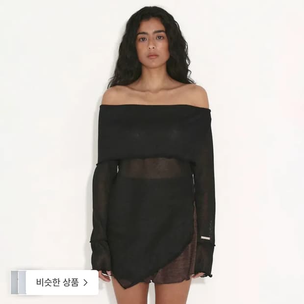 LONG OFF-SHOULDER SWEATER (BLACK)