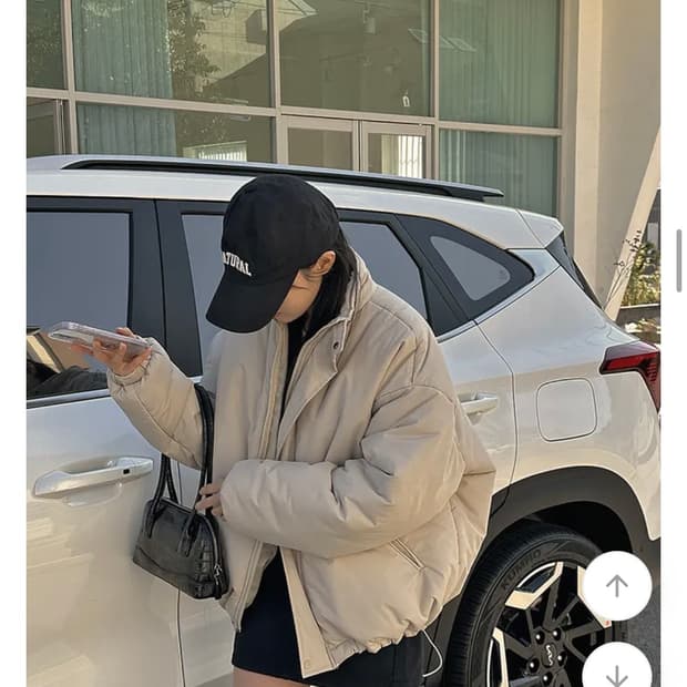 에이블리 남여공용 스트링 루즈핏 패딩 점퍼 (새상품)