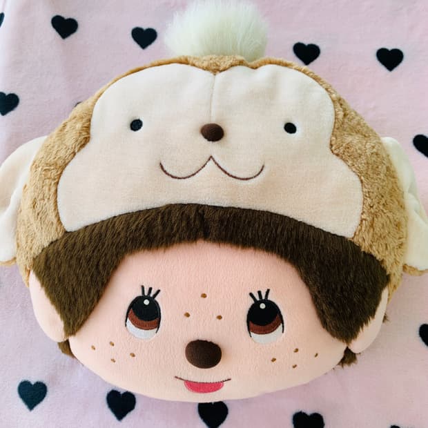 🤎대형 애니멀 몽키 몬치치 쿠션
