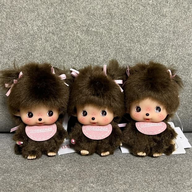 베비치치 여자 키링 베비치치 몬치치 스트랩