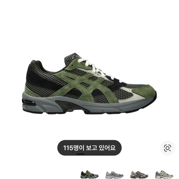 [290] 아식스 젤1130 올리브 스모그 그린 무신사 에디션