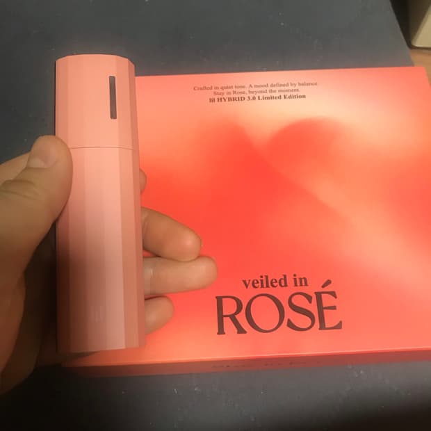 릴3.0 로제 한정판 풀구성