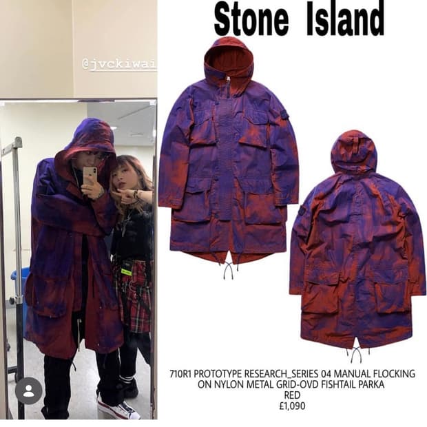 스톤아일랜드 프로토타입04 시리즈