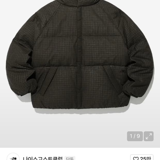 나이트고스트클럽 체크 다운 푸퍼 패딩 브라운 L