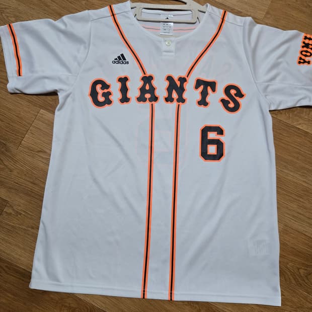 아디다스 NPB 요미우리 자이언츠 유니폼(L사이즈)