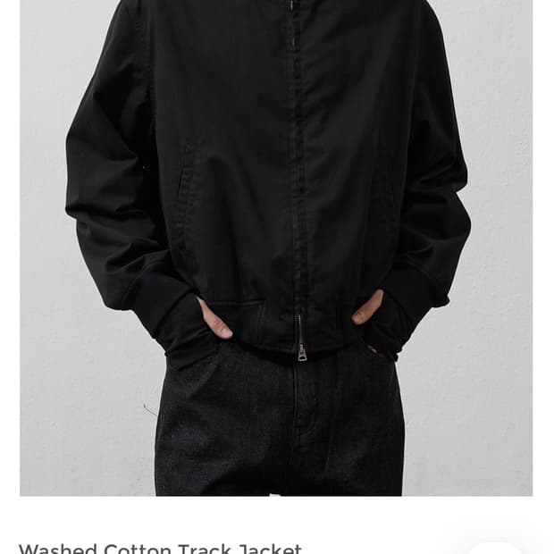 유스 워시드 코튼 트랙 자켓 S