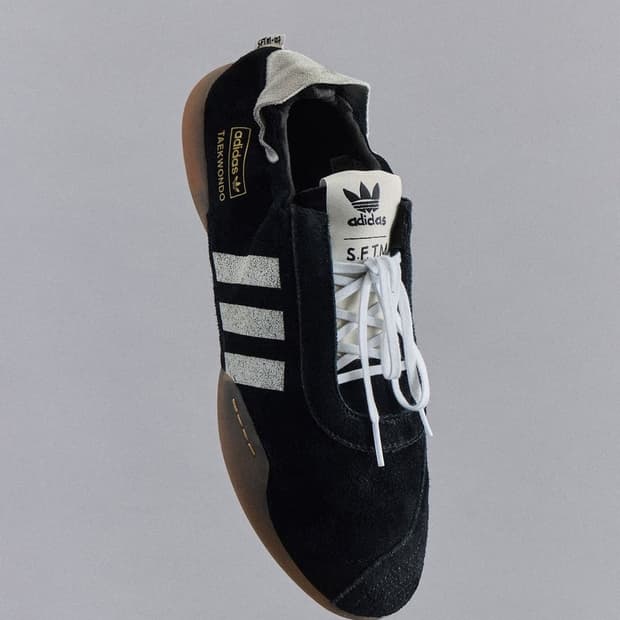 아디다스 송포더뮤트 태권도