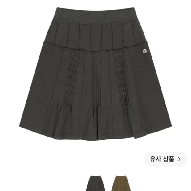 코이세이오 스커트