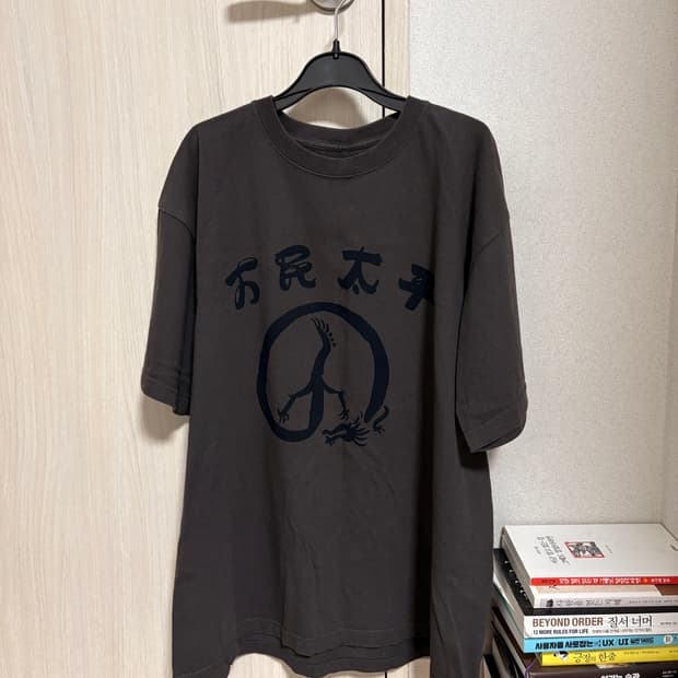 사스콰치패브릭스 반팔 XL