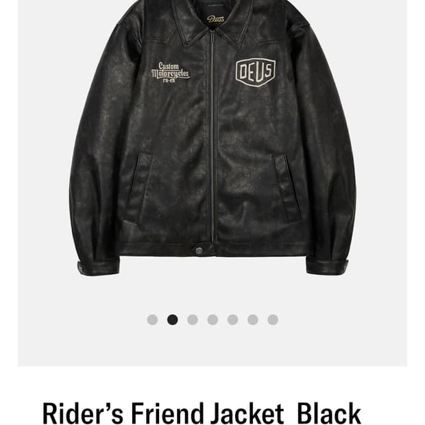 데우스 가죽자켓삽니다