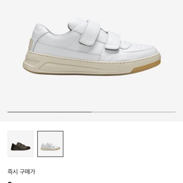 아크네 페리 벨크로 스니커즈