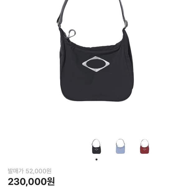 미스치프 롬버스 라이트 웨이트 크로스백 블랙 - 더현대 서울 한정