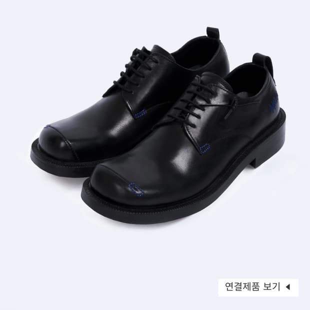 아더에러 더비 Curve DB01 43사이즈