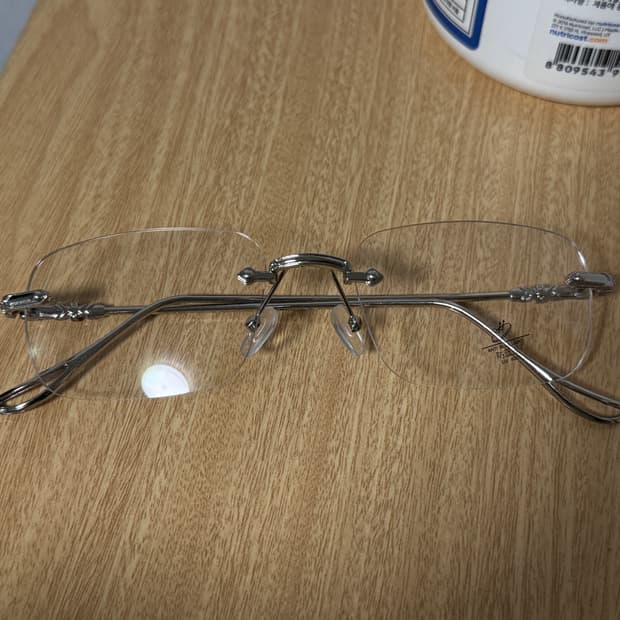 무테 긱시크 안경