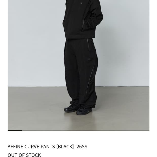 AFFINE CURVE PANTS [BLACK]_26SS 