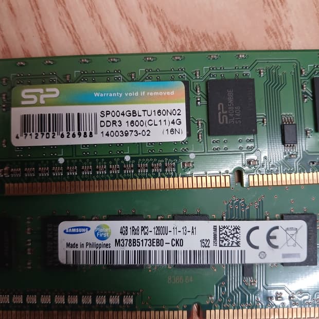 삼성 램 4GB, SP DDR3 1600 4GB 램 2개
