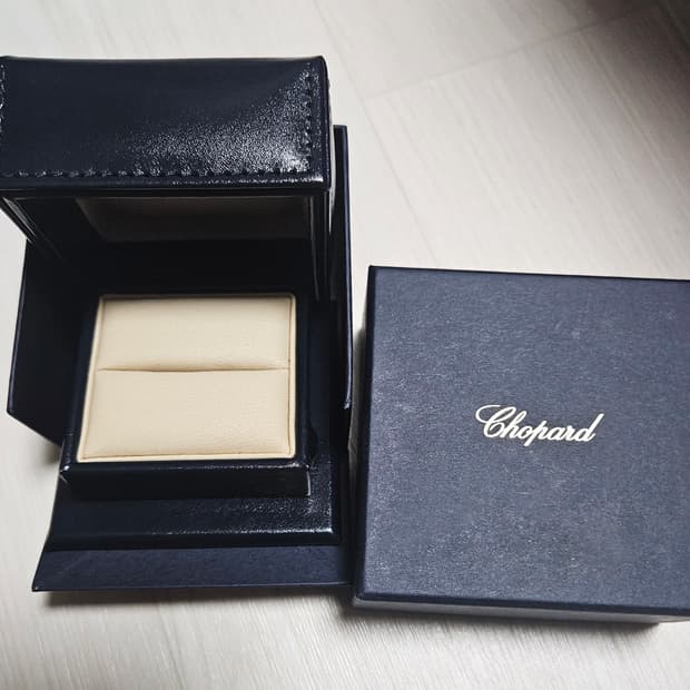 정품 쇼파드 반지 박스 쇼파드 웨딩반지 웨딩링 케이스