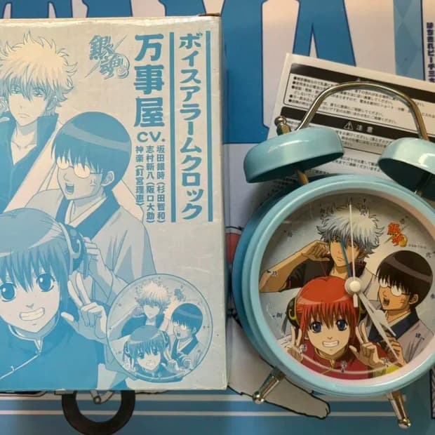 은혼 해결사 요로즈야 보이스 알람 탁상 시계