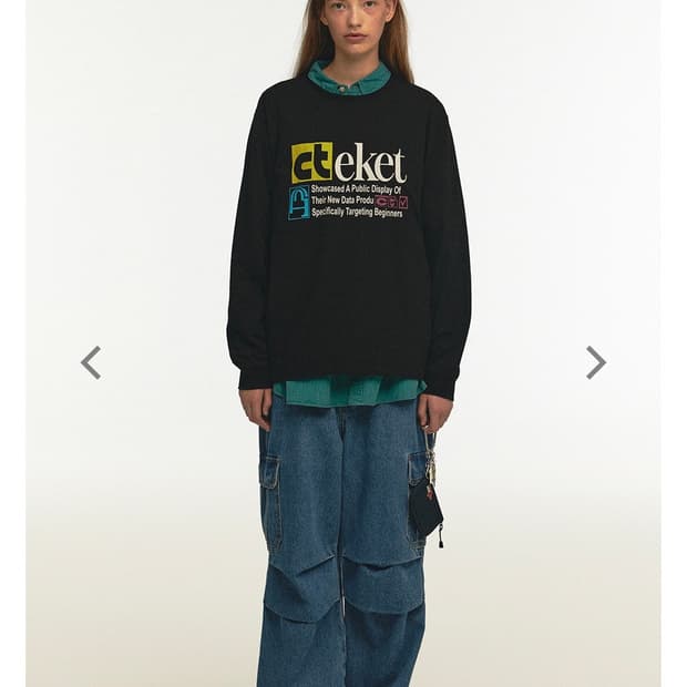 teket cargo pants Msize