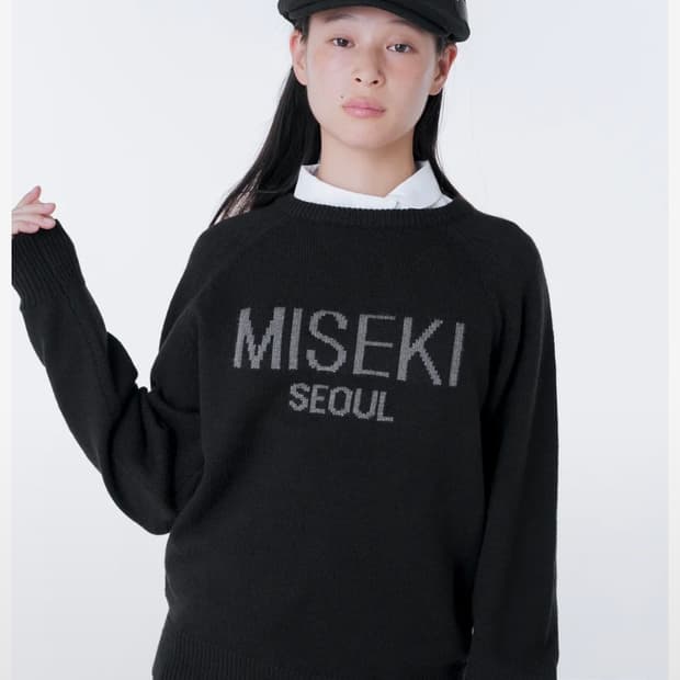 미세키서울 니트 블랙