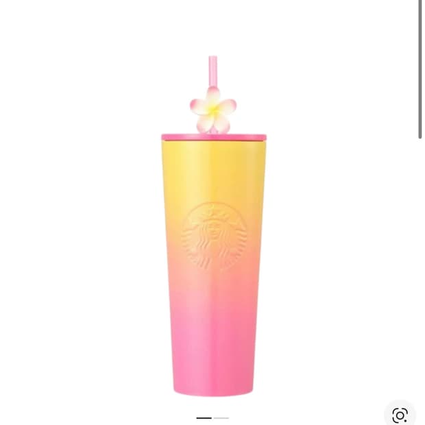 갸루템 스타벅스 알로하 텀블러 + 코코넛 그릇 일괄 새상품