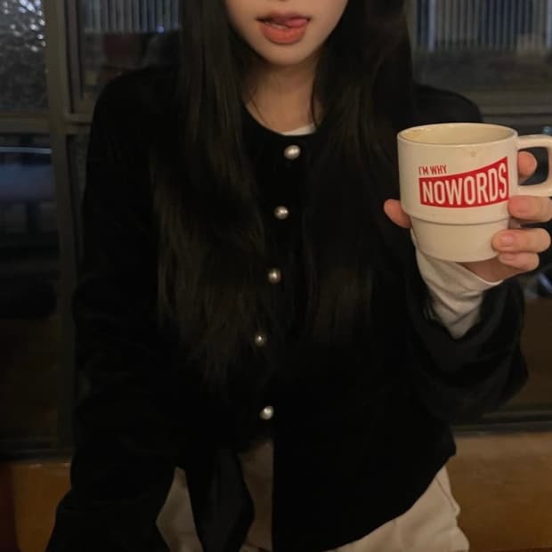 레터프롬문 가디건