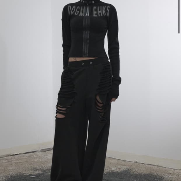 Dogma ehks sweat pants