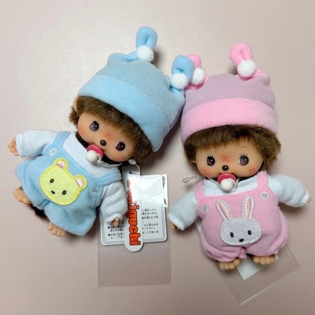 베비치치 세트 판매합니다