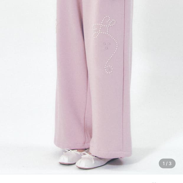 모일리 핑크바지 구해요