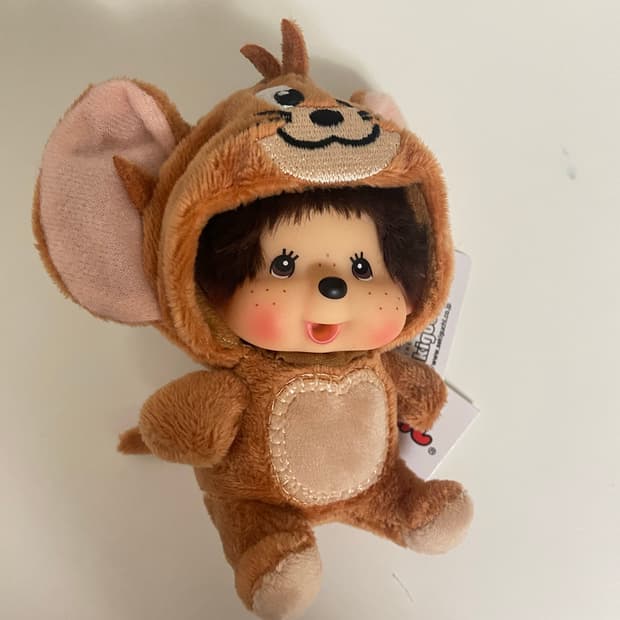 몬치치 제리 키링